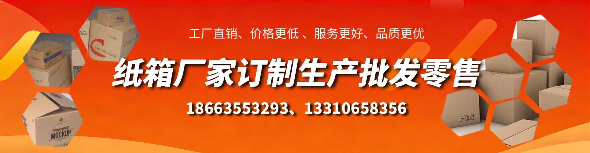 白沙不锈钢桥架厂家